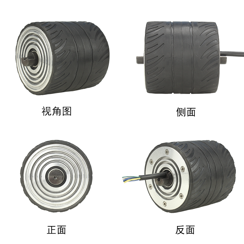 3.5寸双边轴滑轮鞋款四面尺寸图