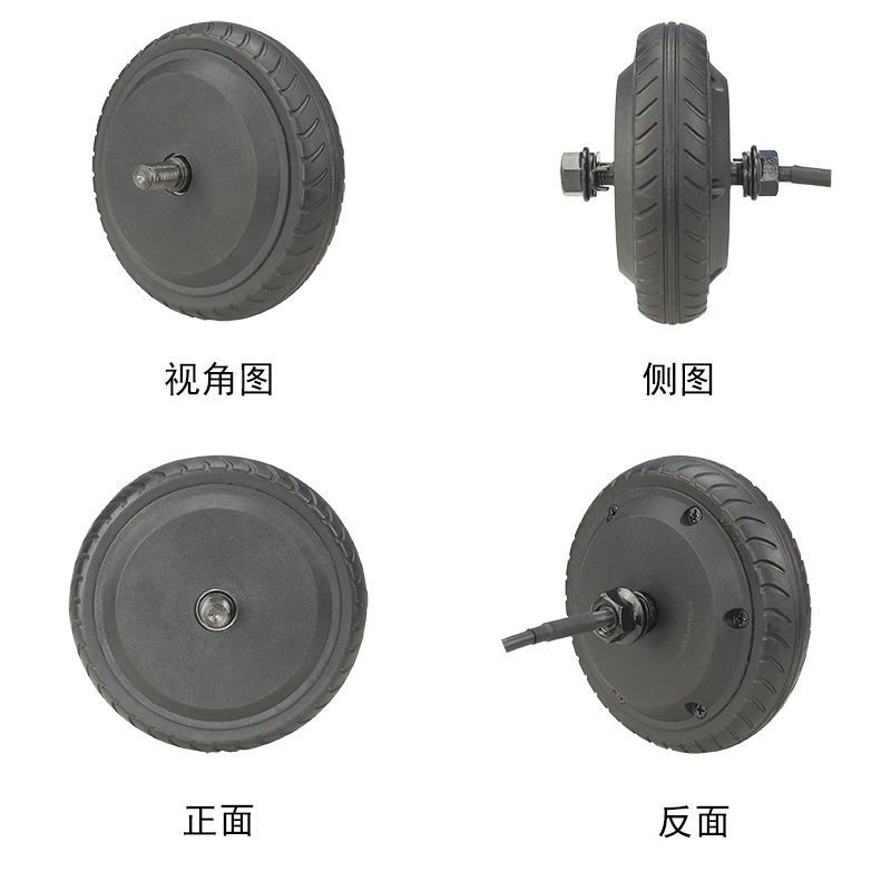 5寸直径130mm双轴塑料款50开档四面图