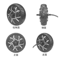 五.5.5寸双边轴小滑板款67四面图